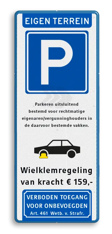parkeerbord-400x1000x28-mm-eigen-terrein-e04-en-eigen-tekst-traffictotaal.nl