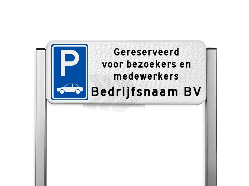 parkeerplaats-bord-type-ts-parkeren-gereserveerd-bezoekers-medewerkers-bedrijfsnaam-traffictotaal.nl